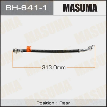 Flexible de frein MASUMA BH-641-1