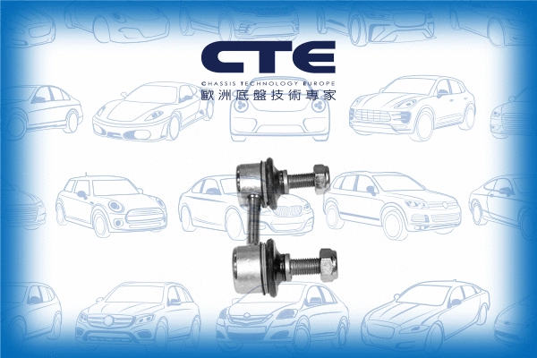 Entretoise/tige, stabilisateur CTE CSL26004