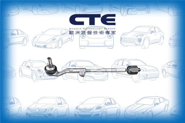 Barre de connexion CTE CSR09013L