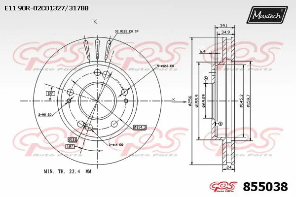 Disque de frein MAXTECH 855038