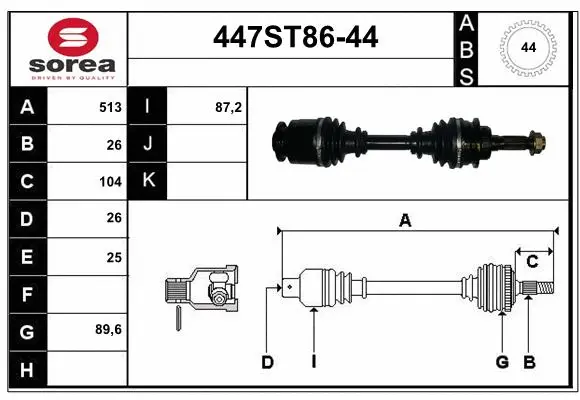 Arbre de transmission STARTCAR 447ST86-44