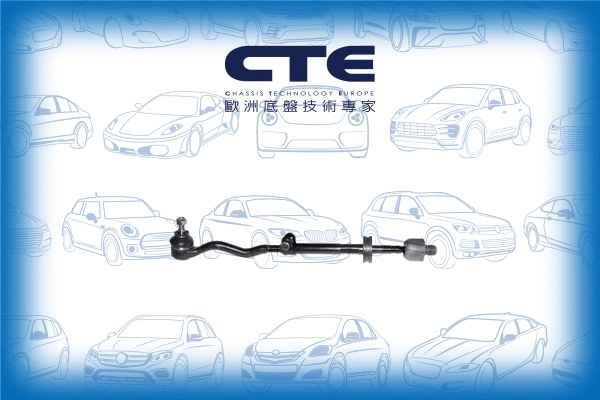 Barre de connexion CTE CSR09001L