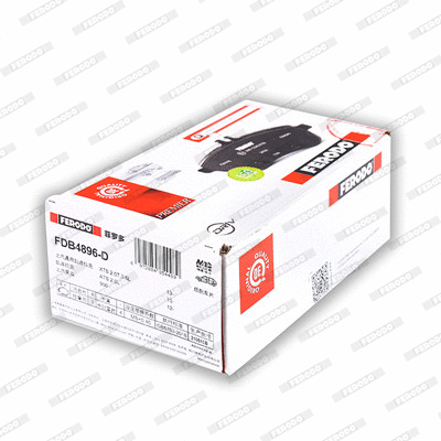 Kit de plaquettes de frein, frein à disque FERODO FDB4896-D