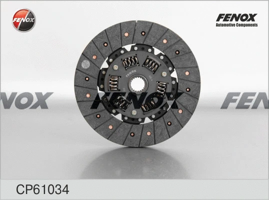 Disque d'embrayage FENOX CP61034