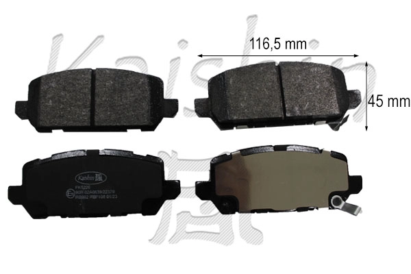 Kit de plaquettes de frein, frein à disque KAISHIN FK5226