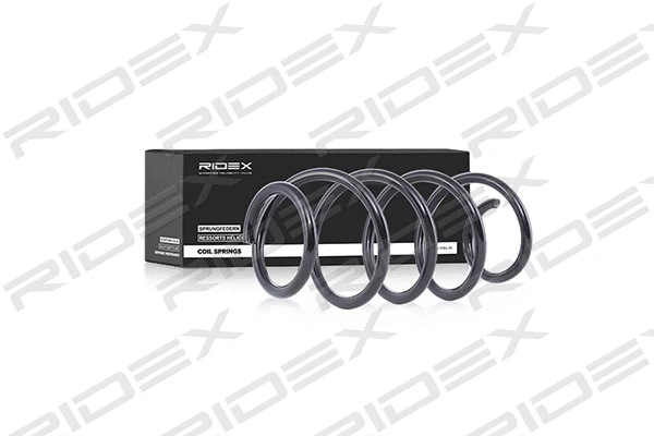Ressort de suspension RIDEX 188C0155