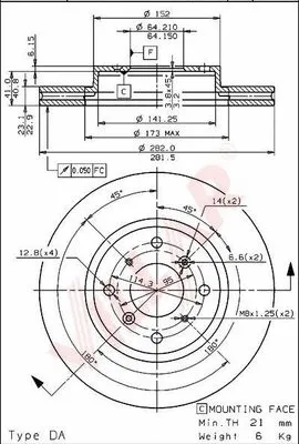 Disque de frein VILLAR 628.1489