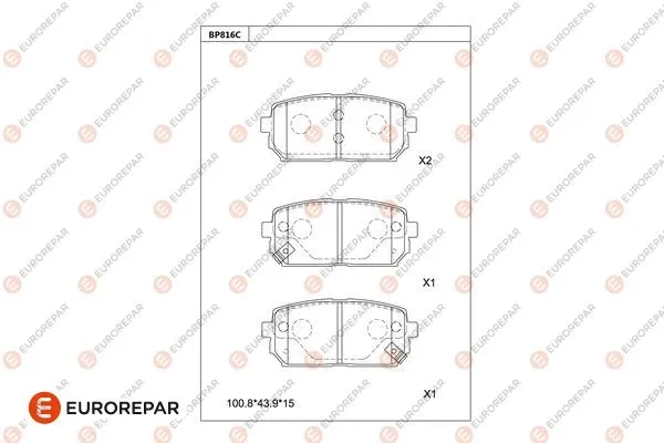 Kit de plaquettes de frein, frein à disque EUROREPAR 1681225180