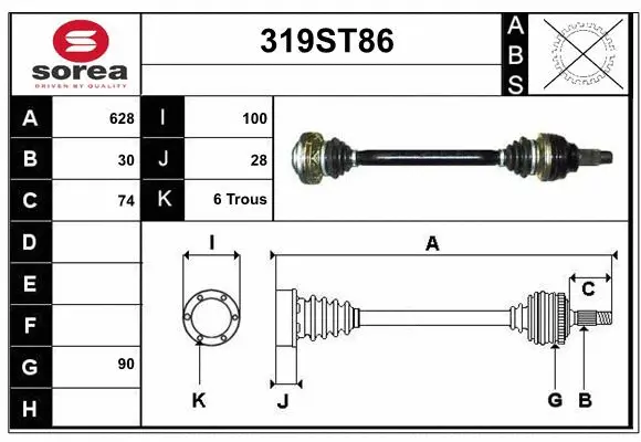 Arbre de transmission STARTCAR 319ST86