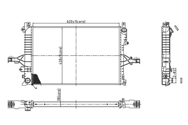 Radiateur, refroidissement du moteur ORDONEZ 2066049