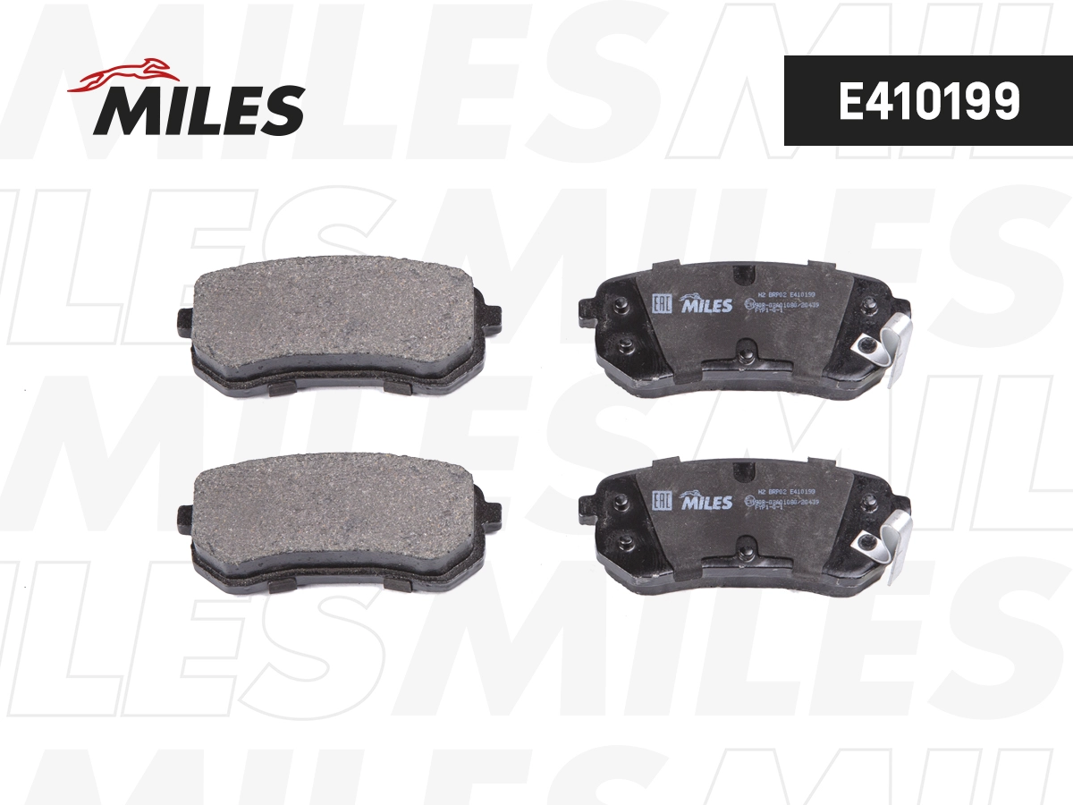 Kit de plaquettes de frein, frein à disque MILES E410199