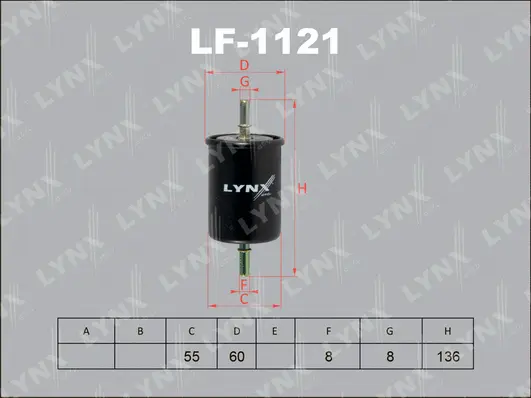 Filtre à carburant LYNXAUTO LF-1121