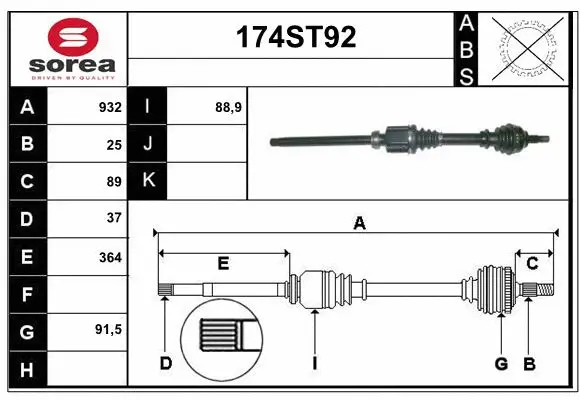 Arbre de transmission STARTCAR 174ST92