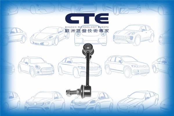 Entretoise/tige, stabilisateur CTE CSL01013L