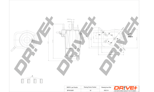 Filtre à carburant Dr!ve+ DP1110.13.0121