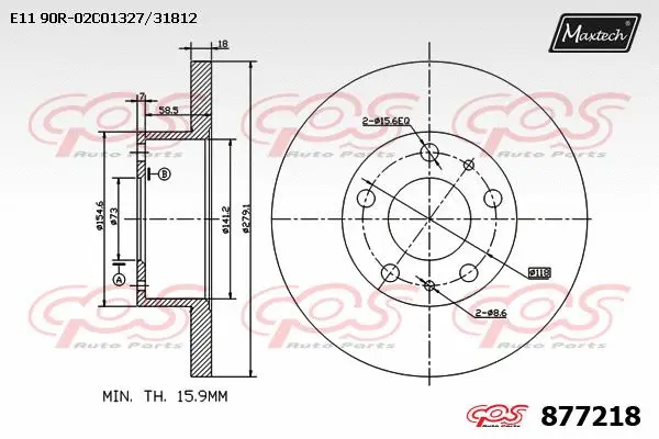 Disque de frein MAXTECH 877218