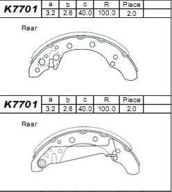 Jeu de mâchoires de frein ASIMCO K7701