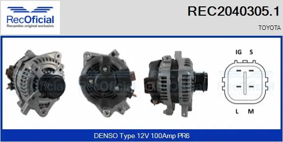 Alternateur RECOFICIAL REC2040305.1