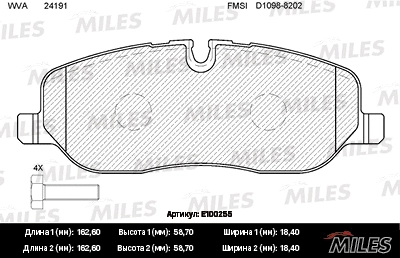 Kit de plaquettes de frein, frein à disque MILES E100255