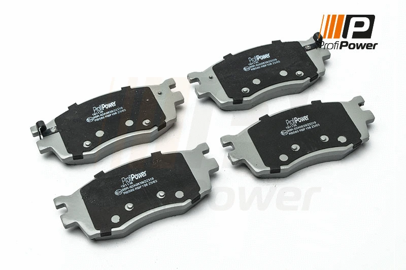 Kit de plaquettes de frein, frein à disque ProfiPower 1B1136
