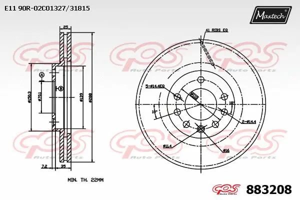 Disque de frein MAXTECH 883208