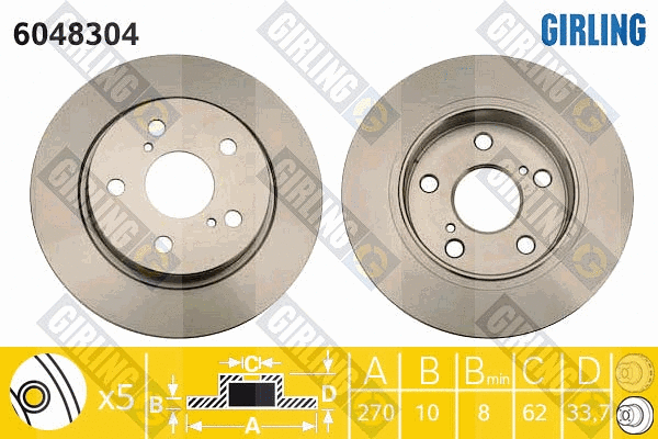 Disque de frein GIRLING 6048304