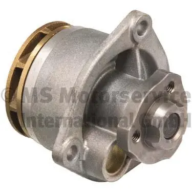 Pompe à eau, refroidissement du moteur KOLBENSCHMIDT 50005748