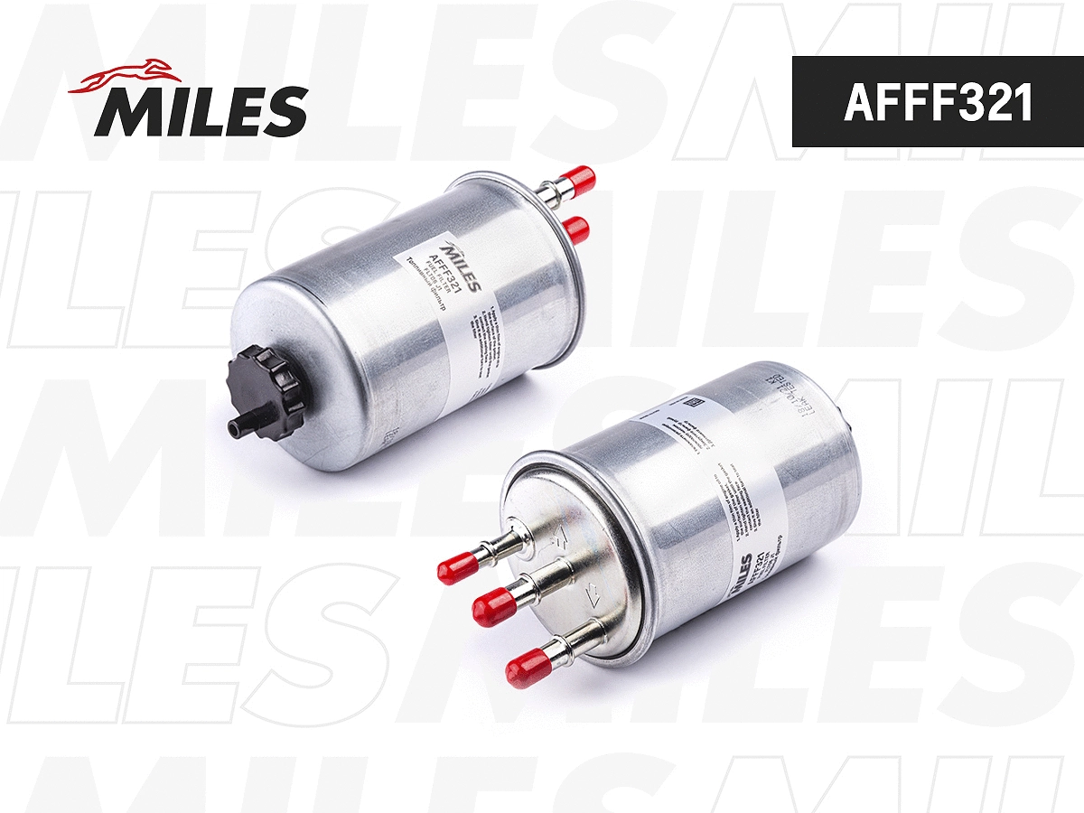 Filtre à carburant MILES AFFF321