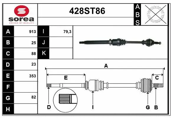 Arbre de transmission STARTCAR 428ST86