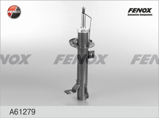 Amortisseur FENOX A61279