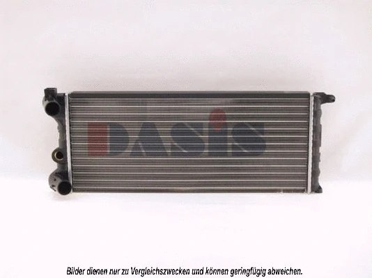 Radiateur, refroidissement du moteur AKS DASIS 080480N