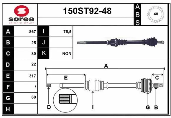 Arbre de transmission STARTCAR 150ST92-48