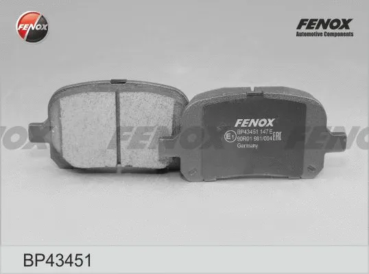 Kit de plaquettes de frein, frein à disque FENOX BP43451