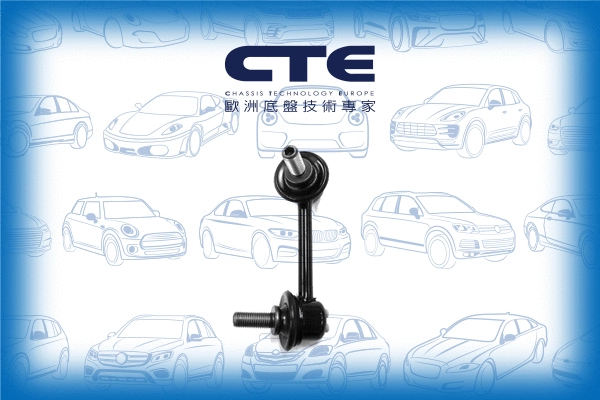 Entretoise/tige, stabilisateur CTE CSL01030L