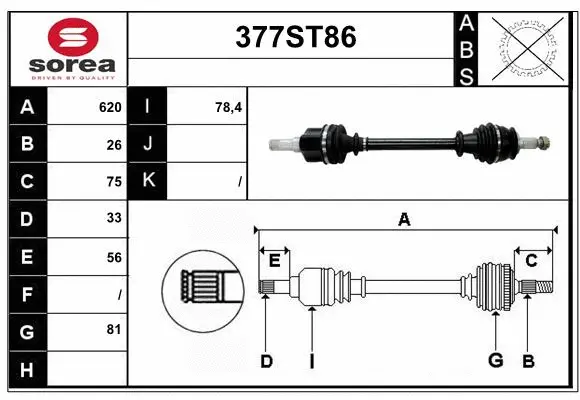 Arbre de transmission STARTCAR 377ST86