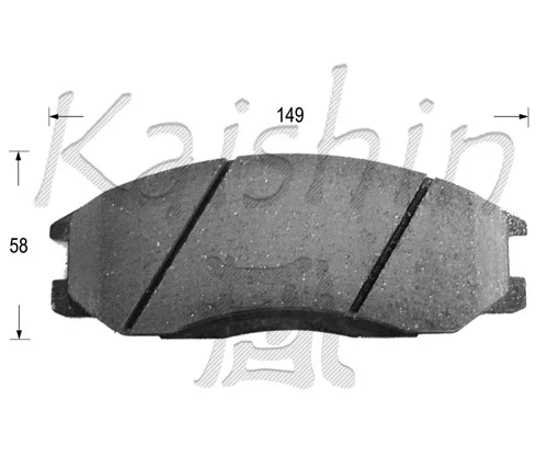 Kit de plaquettes de frein, frein à disque KAISHIN FK11103