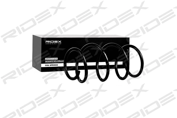 Ressort de suspension RIDEX 188C0099
