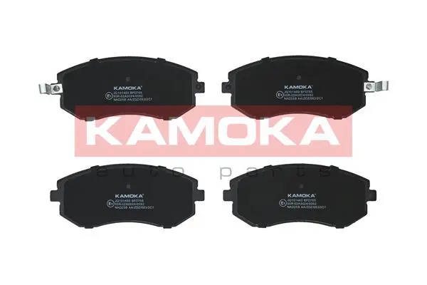 Kit de plaquettes de frein, frein à disque KAMOKA JQ101460
