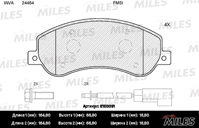 Kit de plaquettes de frein, frein à disque MILES E100091