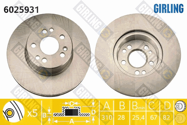 Disque de frein GIRLING 6025931