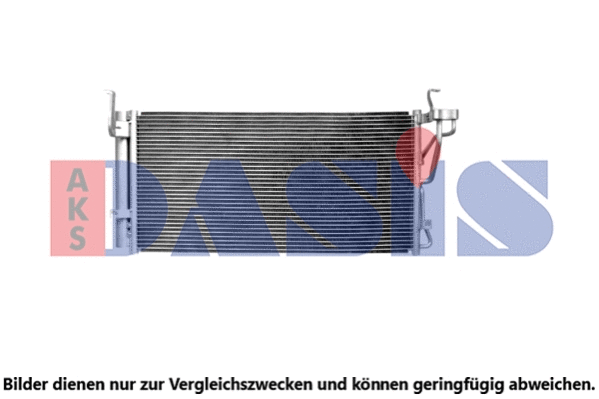 Condenseur, climatisation AKS DASIS 512085N