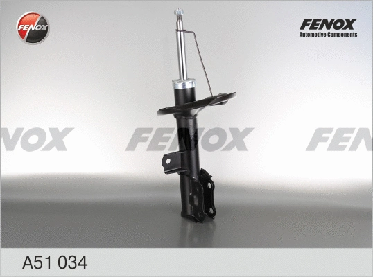 Amortisseur FENOX A51034