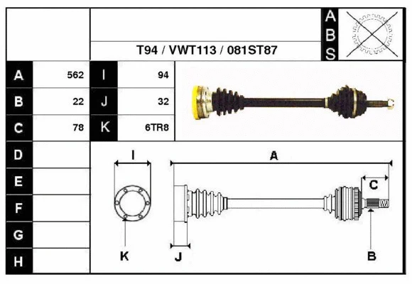 Arbre de transmission Technika 67081