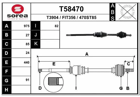 Arbre de transmission EAI T58470