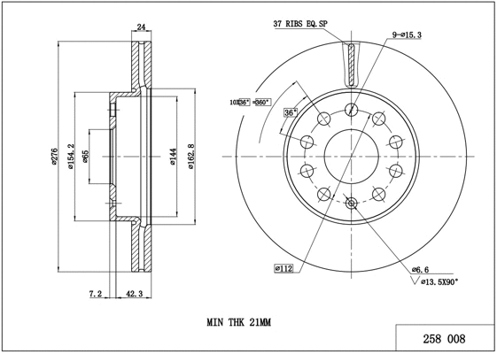 Disque de frein HART 258 008