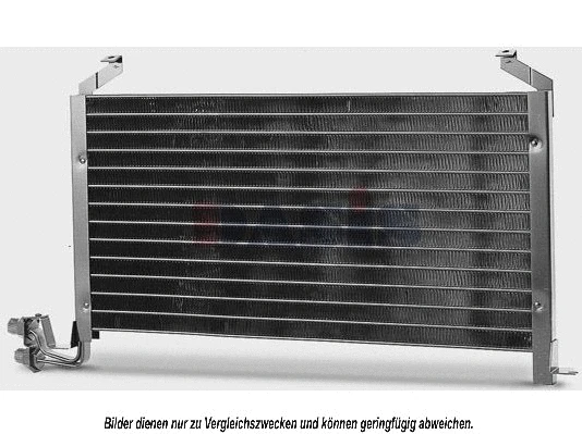Condenseur, climatisation AKS DASIS 192010N