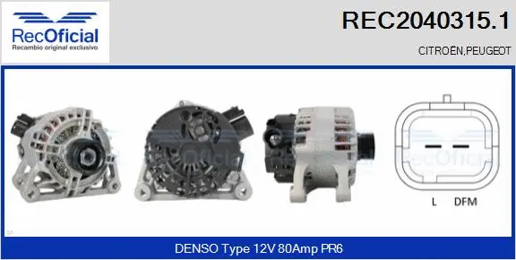 Alternateur RECOFICIAL REC2040315.1