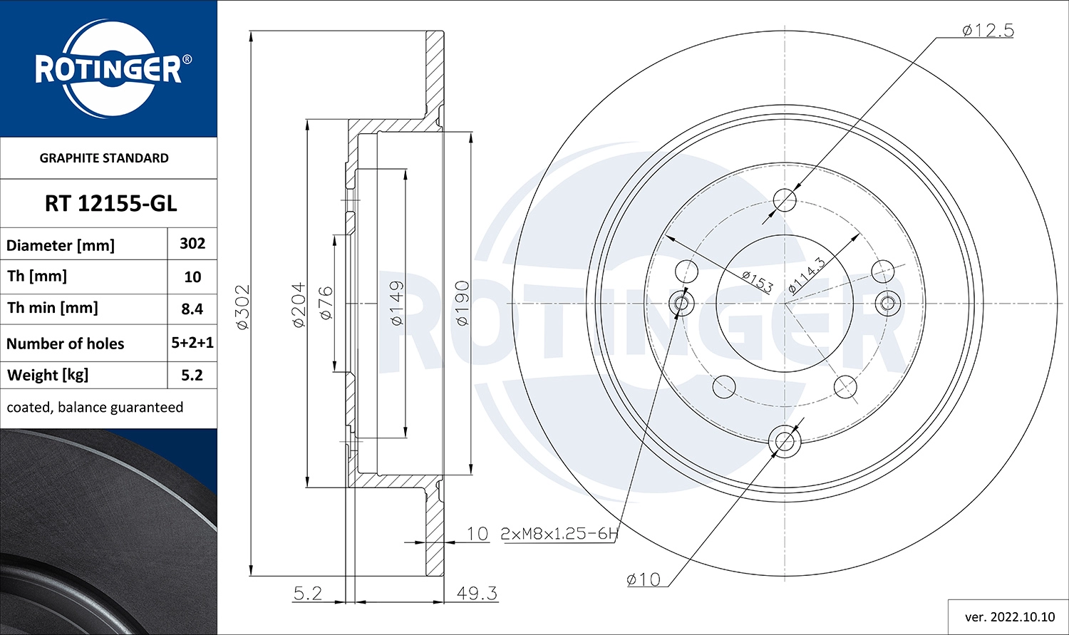 Disque de frein ROTINGER RT 12155-GL