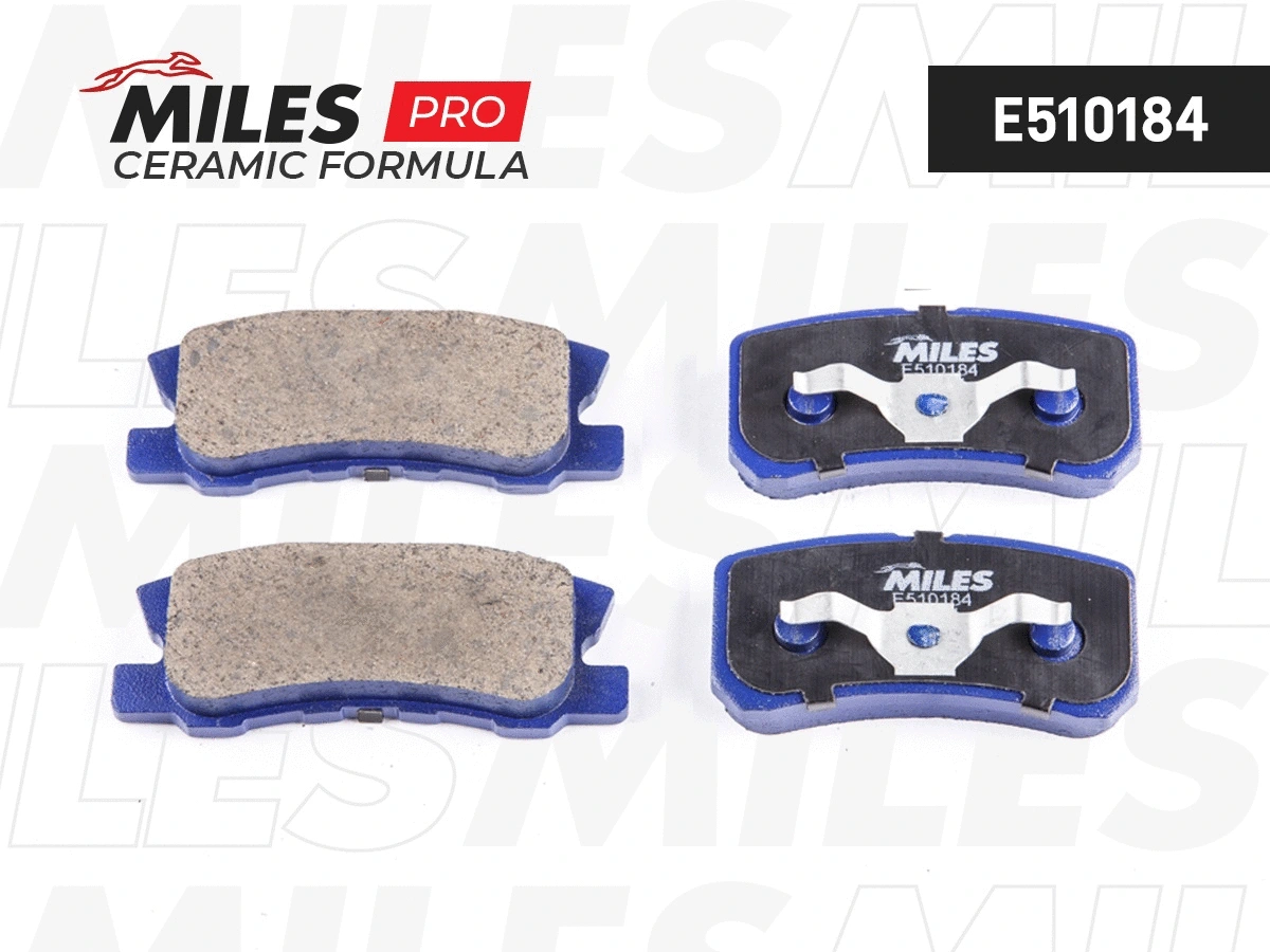 Kit de plaquettes de frein, frein à disque MILES E510184