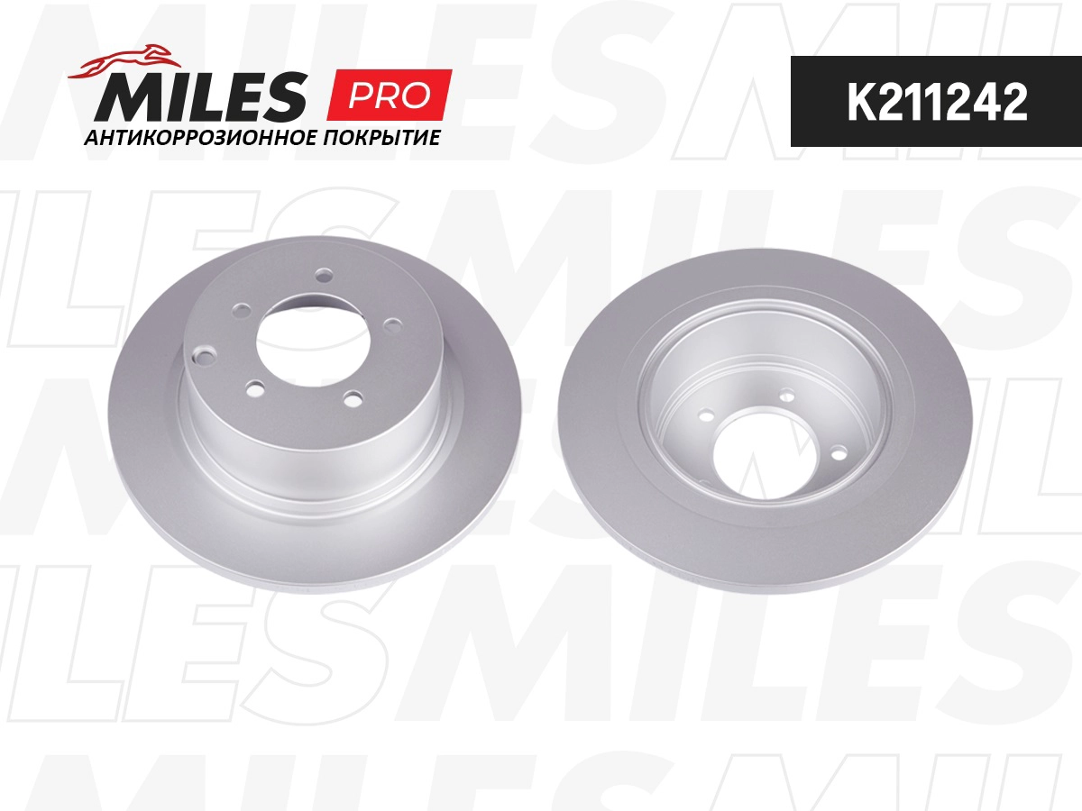Disque de frein MILES K211242
